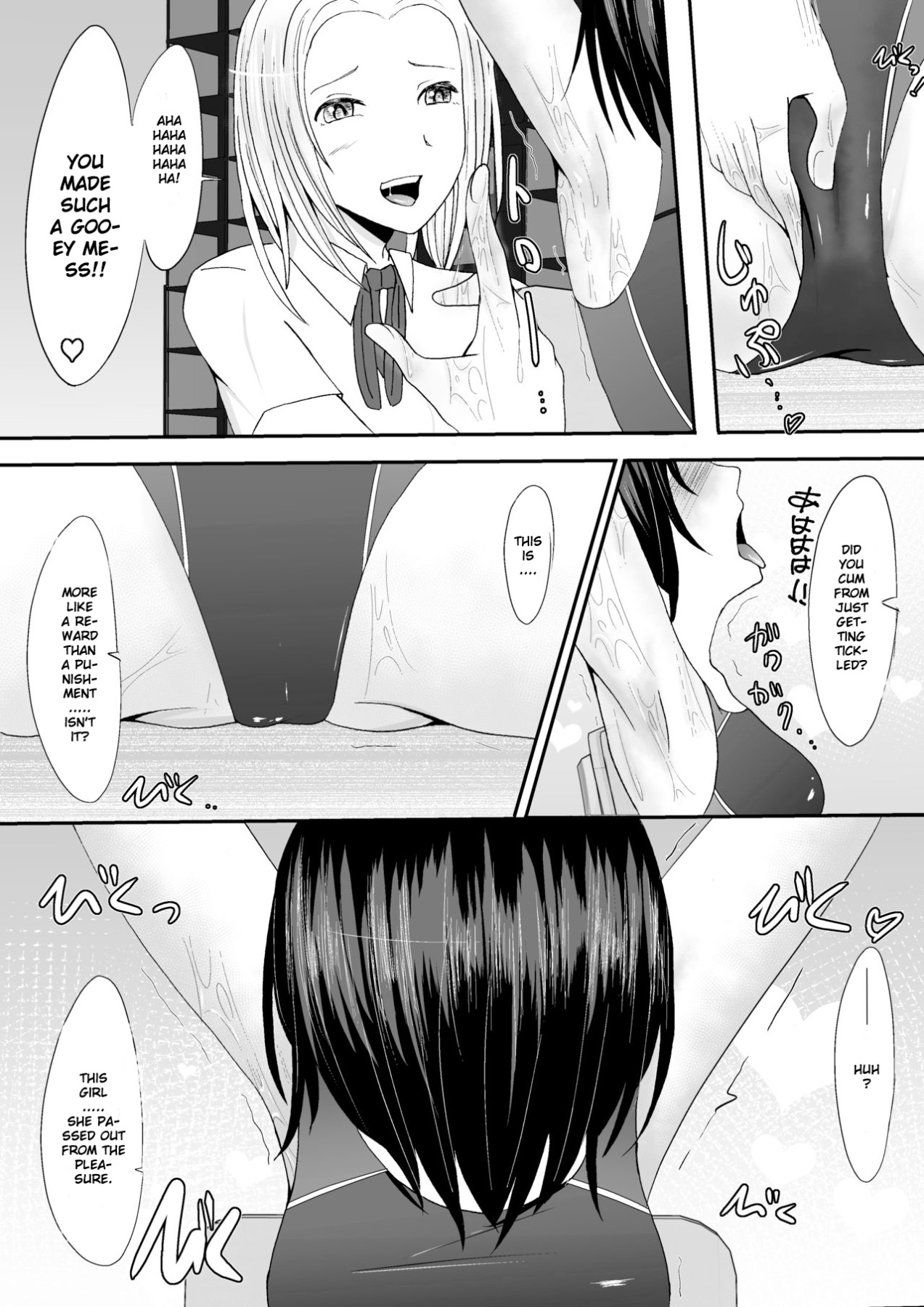 Hentai Manga Comic-The Swimsuit Girl's Ticklish Weapons-Read-29